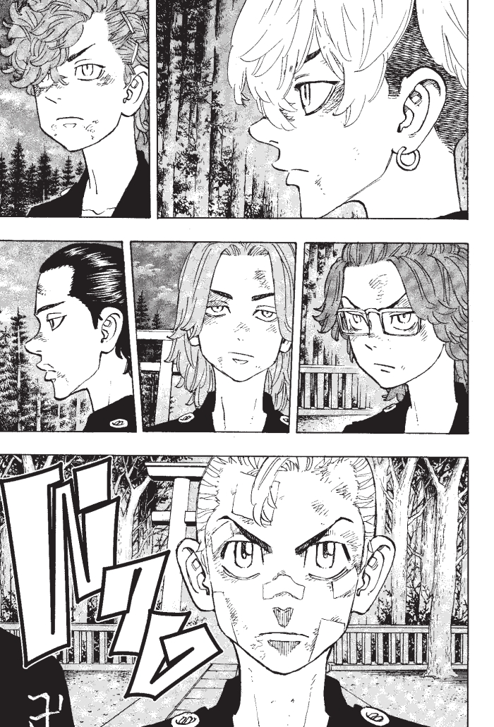 manga-sugoi.com