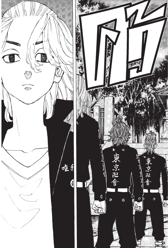 manga-sugoi.com