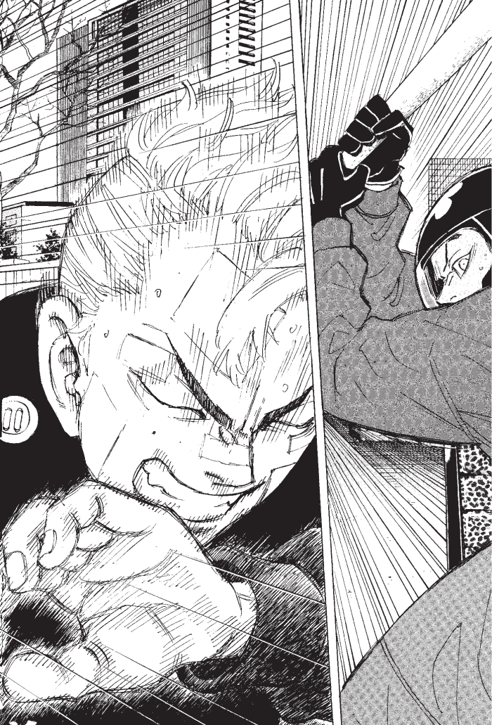 manga-sugoi.com