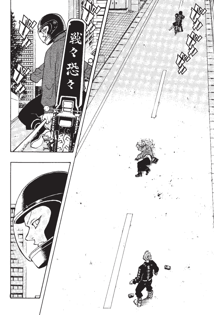 manga-sugoi.com