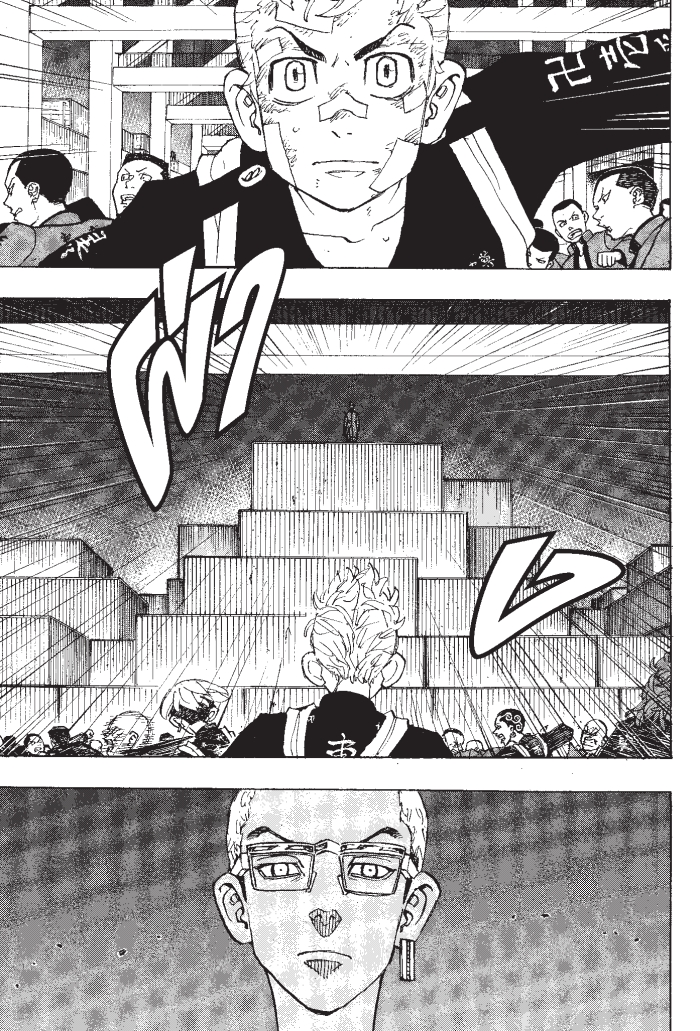 manga-sugoi.com