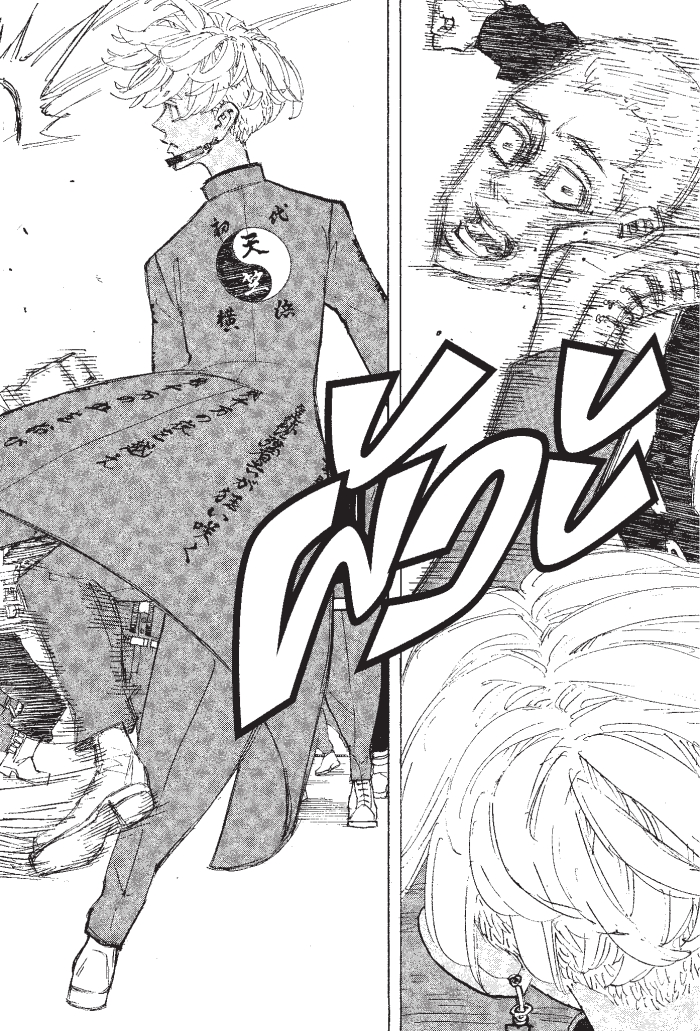 manga-sugoi.com