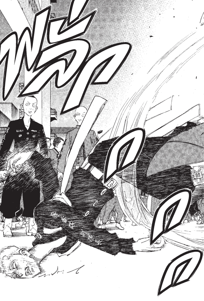 manga-sugoi.com