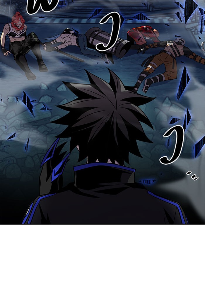 manga-sugoi.com