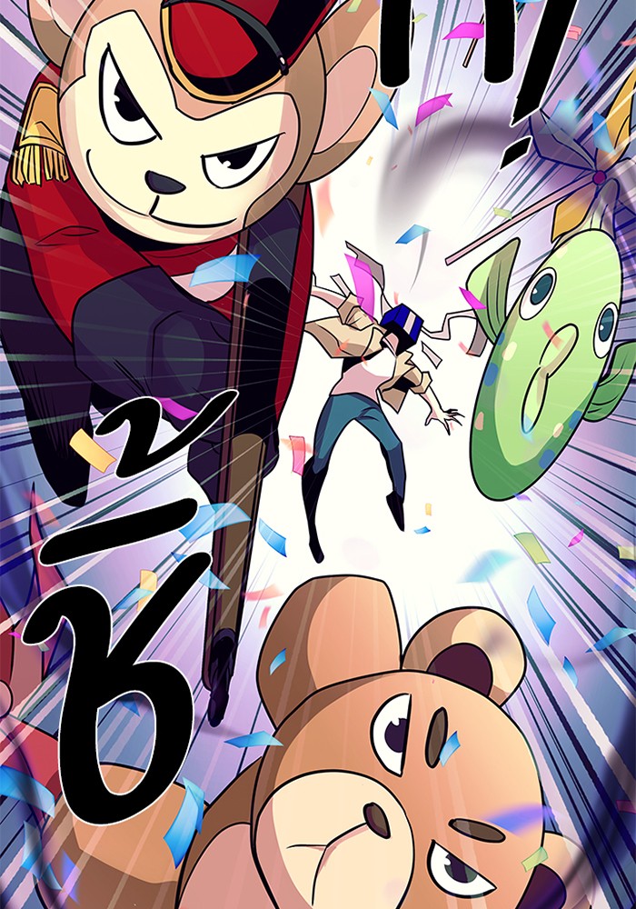 manga-sugoi.com