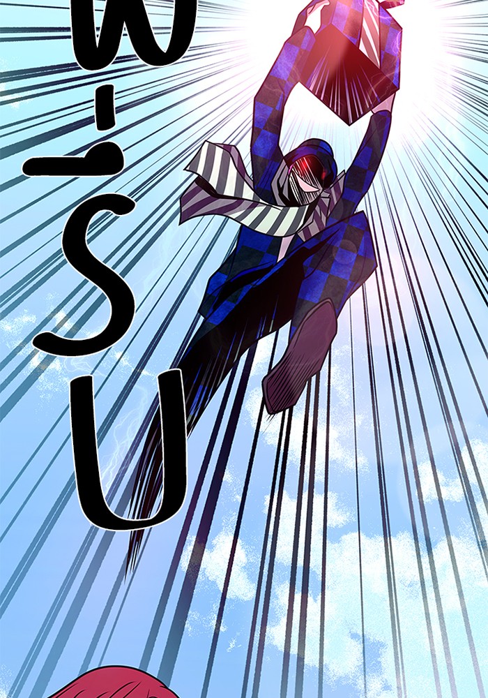 manga-sugoi.com