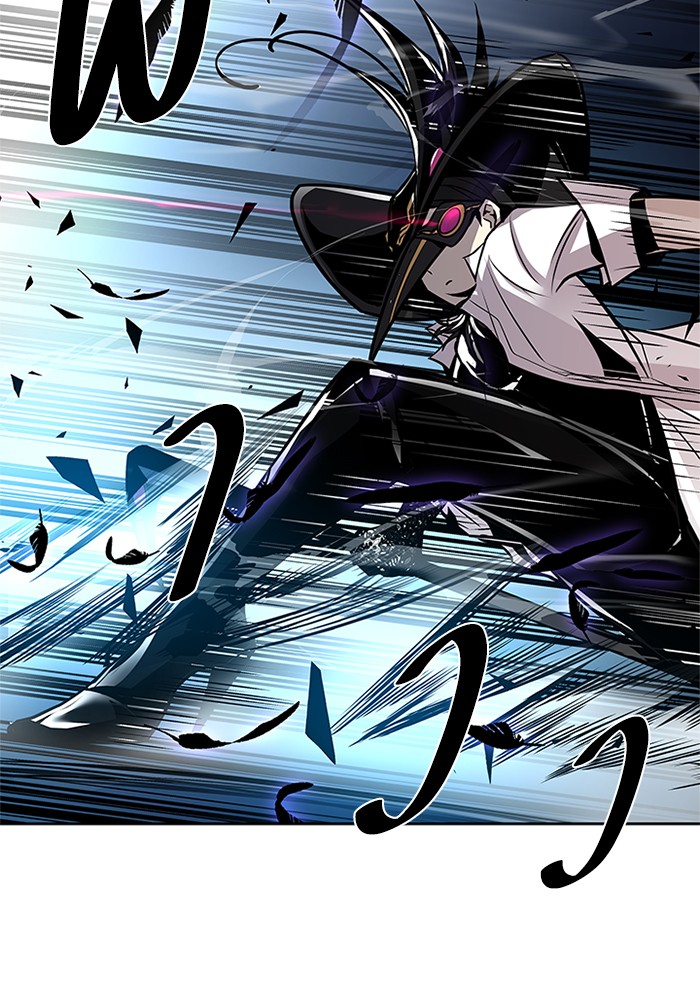 manga-sugoi.com