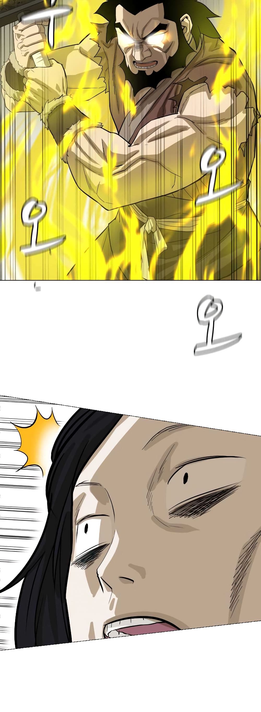 manga-sugoi.com