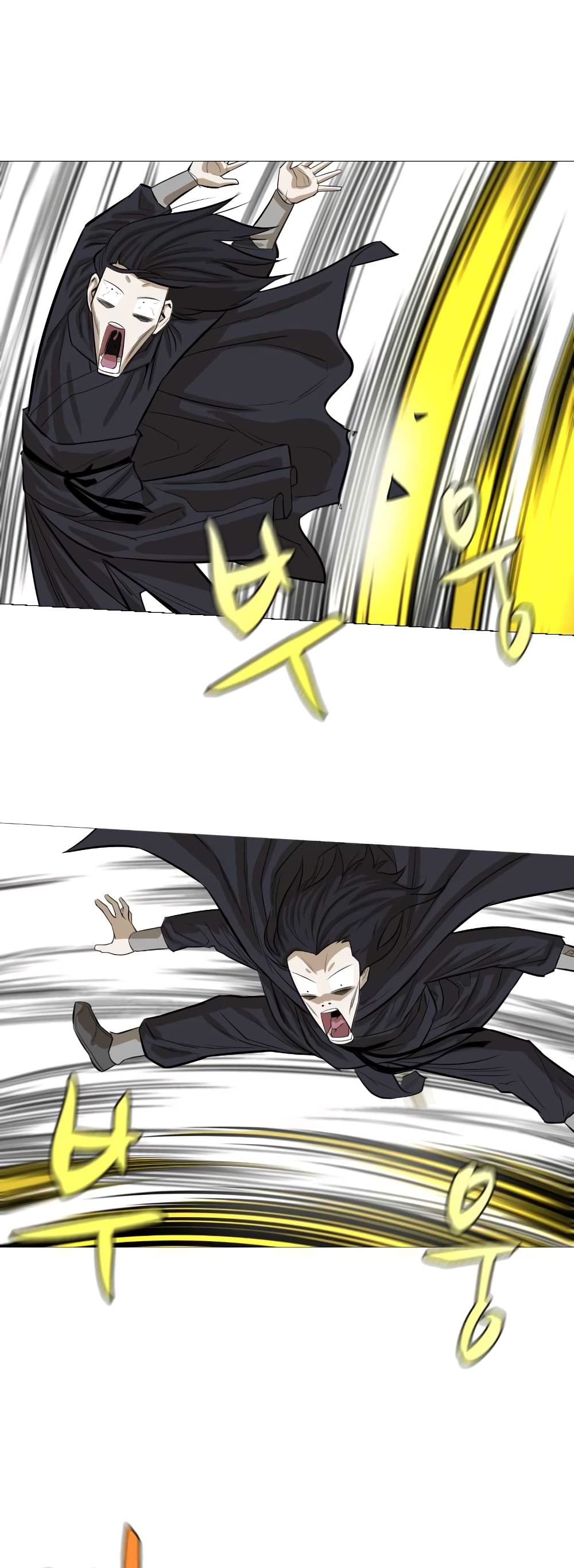 manga-sugoi.com