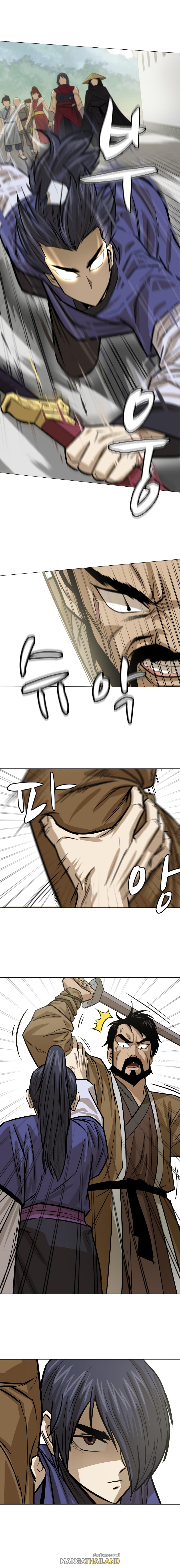 manga-sugoi.com