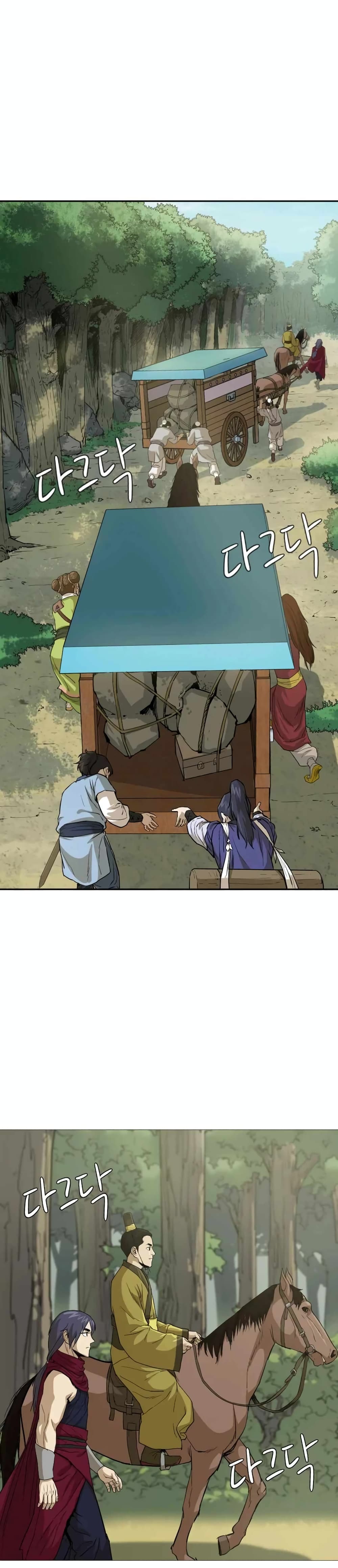 manga-sugoi.com