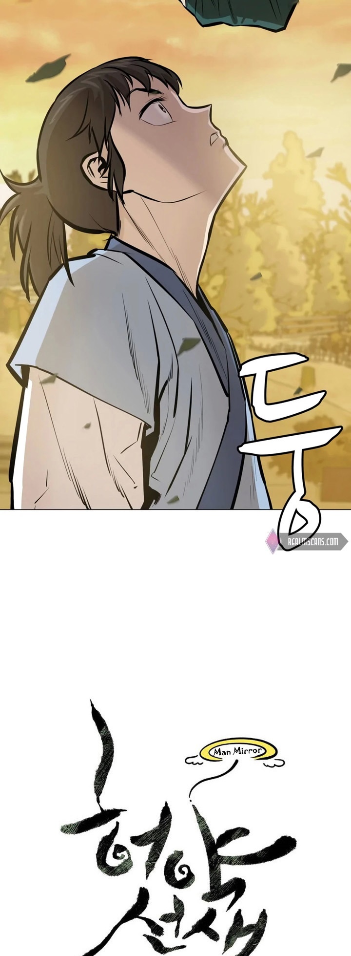 manga-sugoi.com