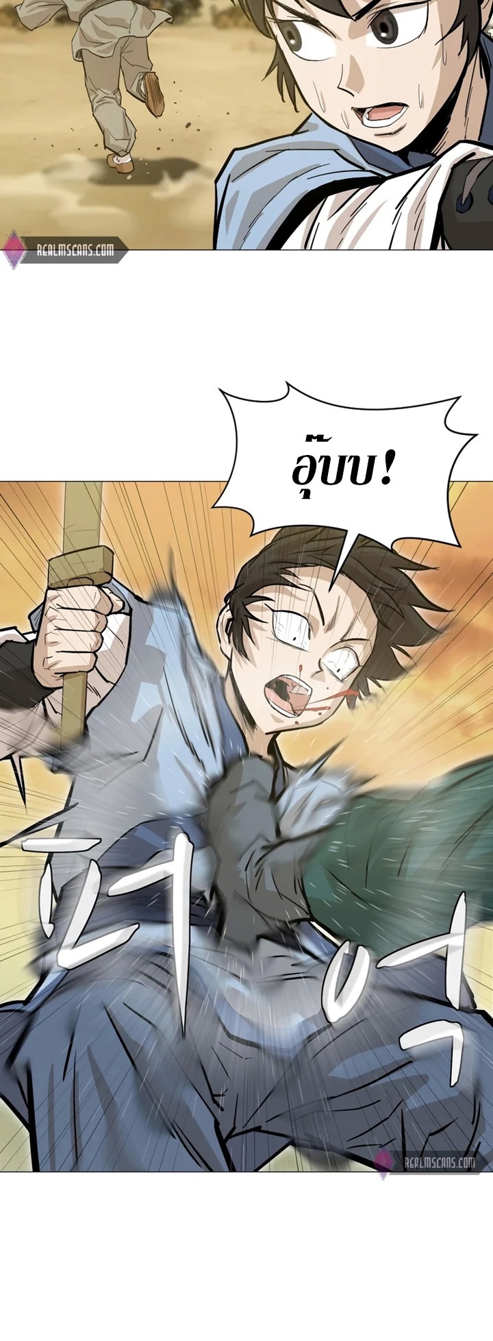 manga-sugoi.com