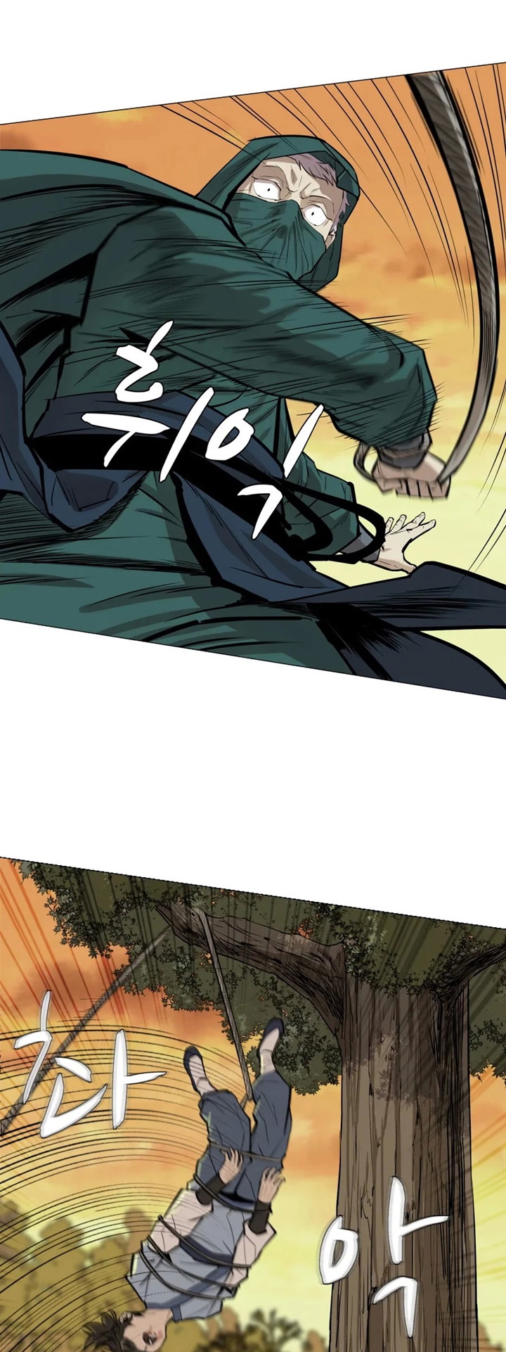 manga-sugoi.com