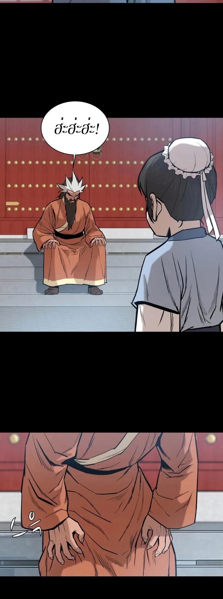 manga-sugoi.com