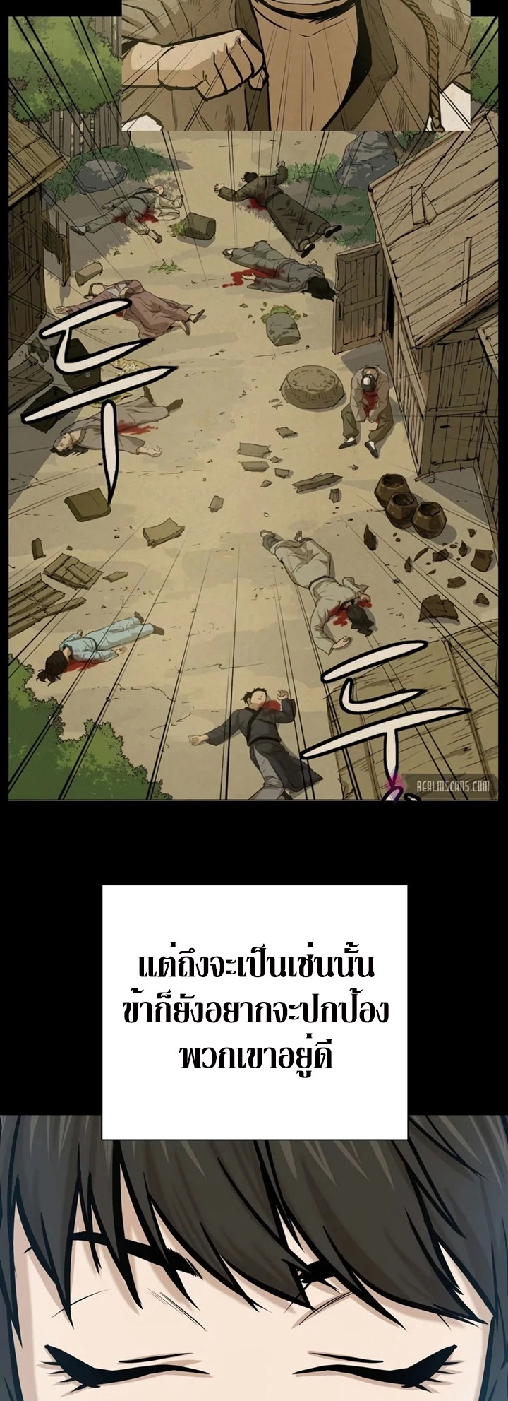 manga-sugoi.com