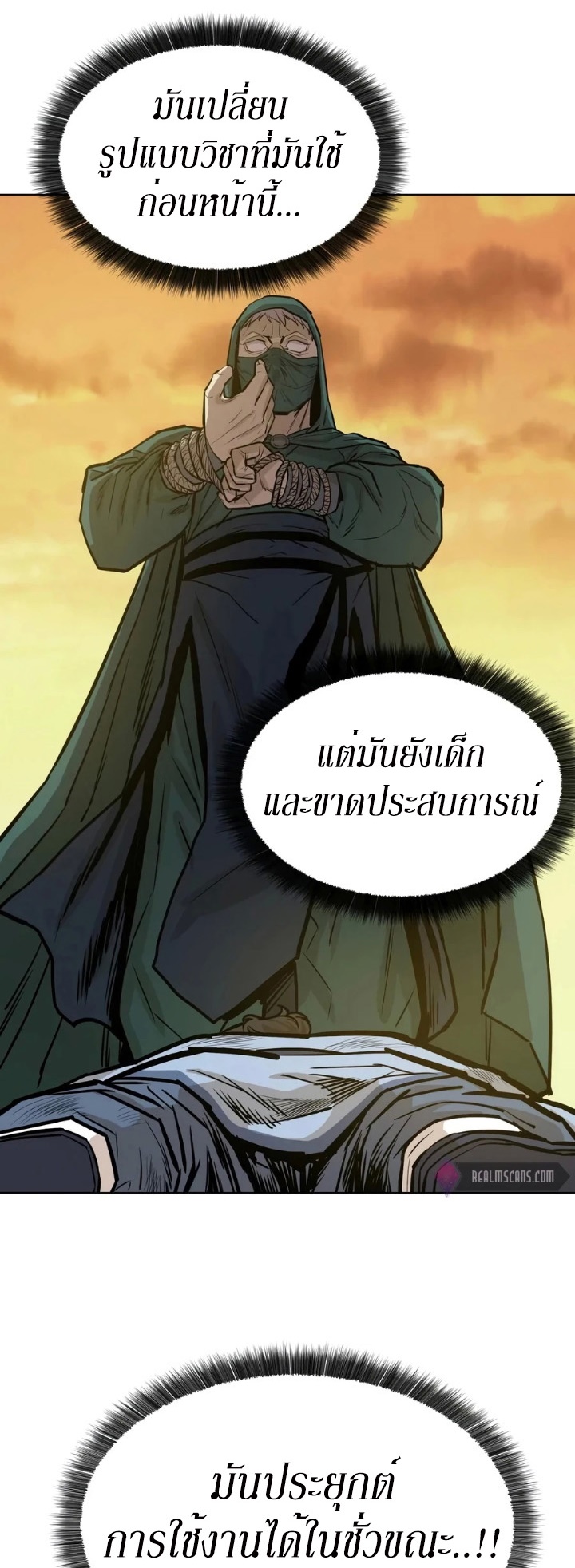 manga-sugoi.com