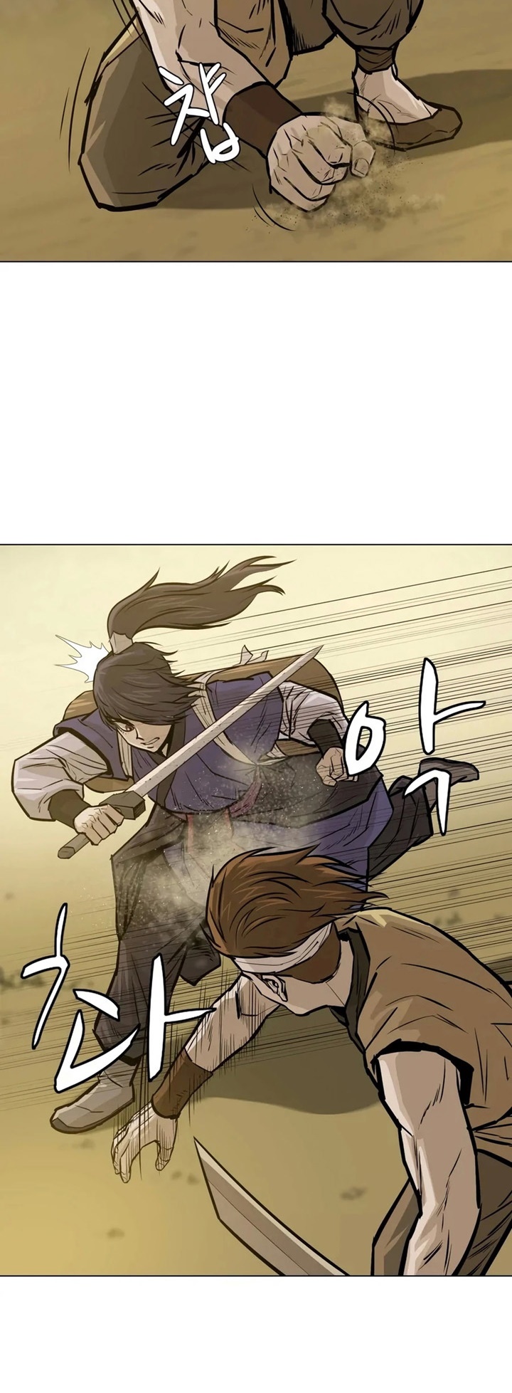 manga-sugoi.com