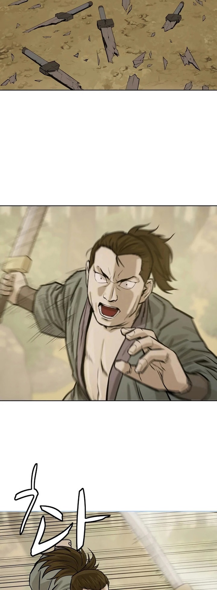 manga-sugoi.com