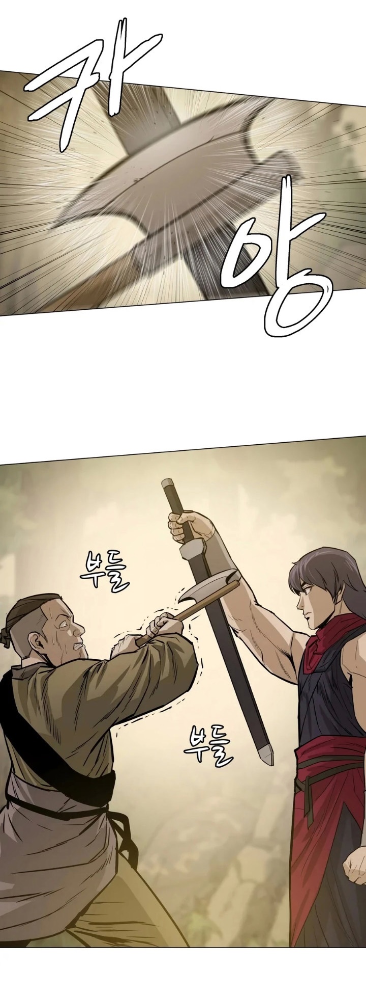 manga-sugoi.com