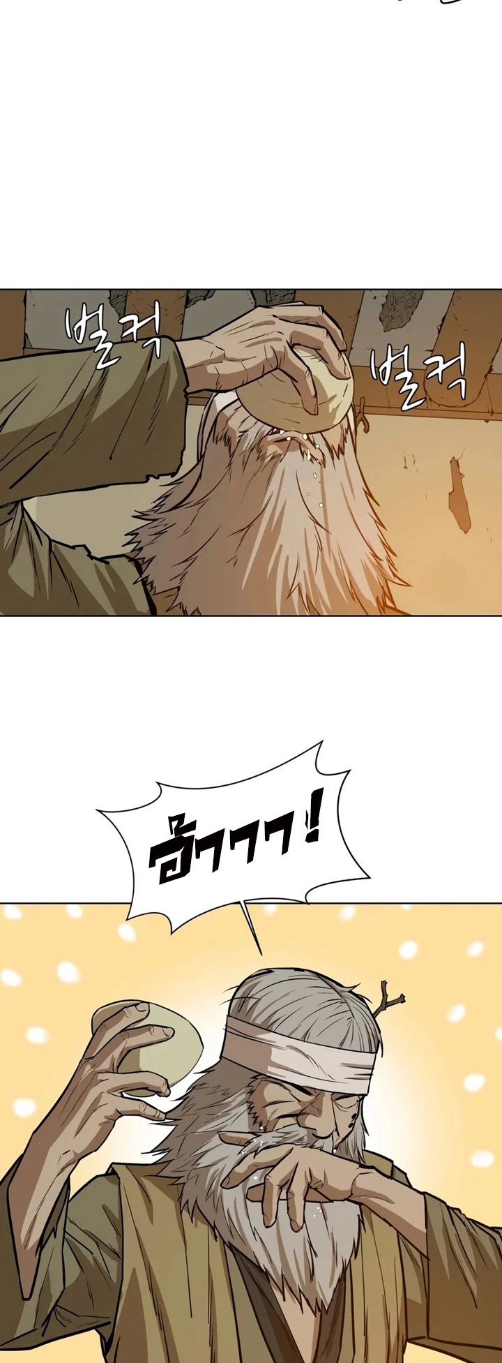 manga-sugoi.com