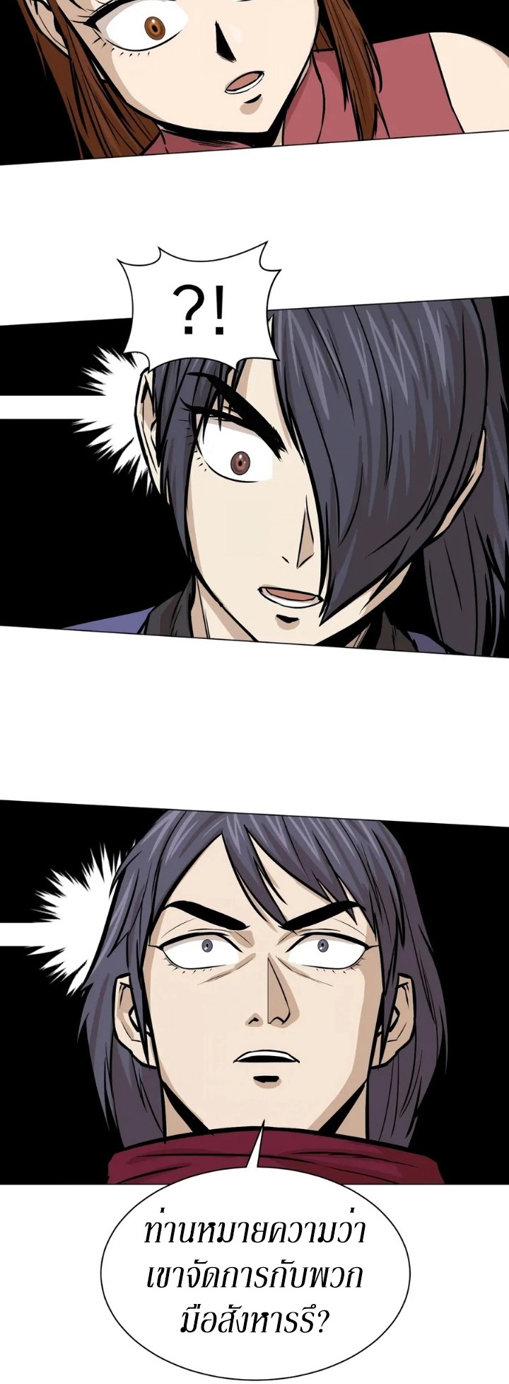 manga-sugoi.com