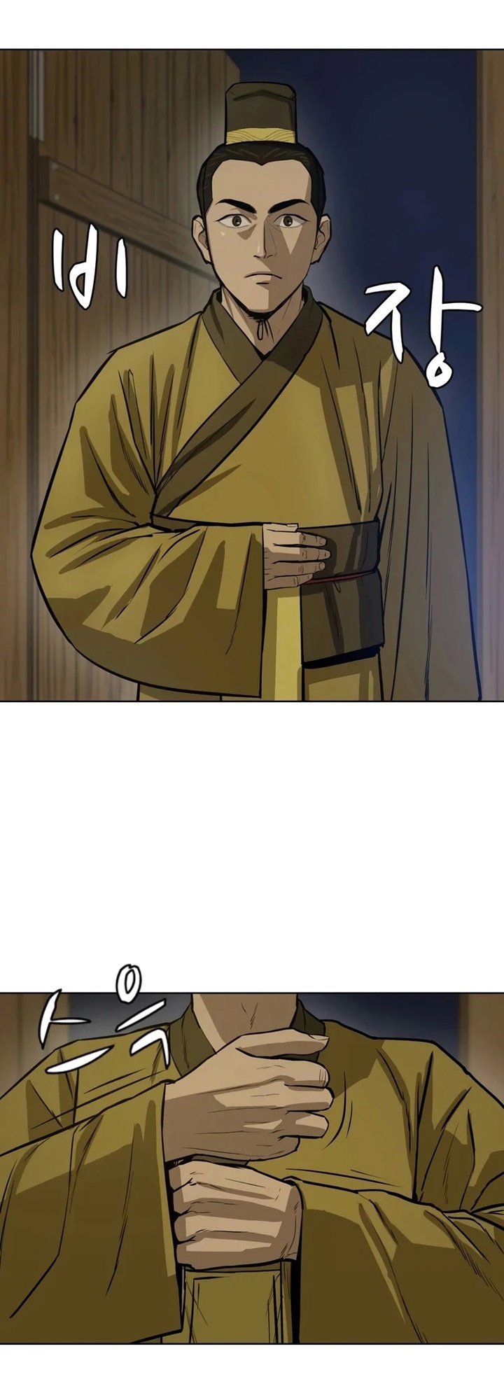 manga-sugoi.com