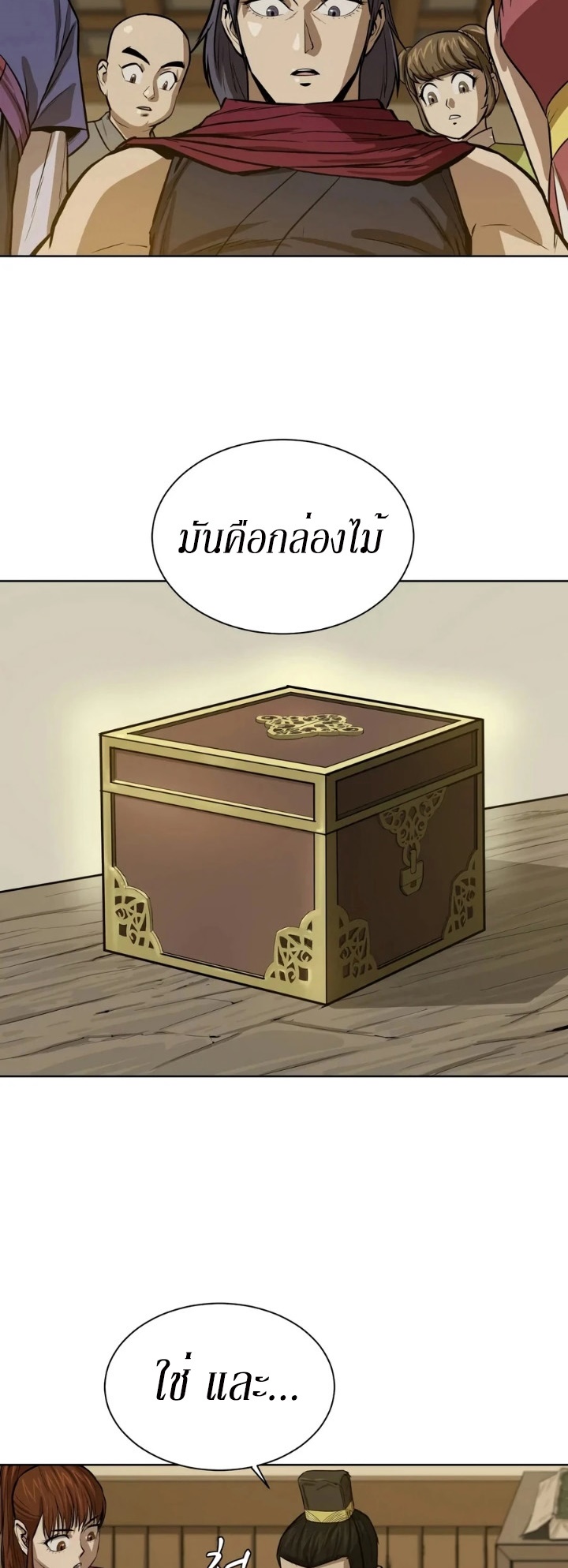 manga-sugoi.com