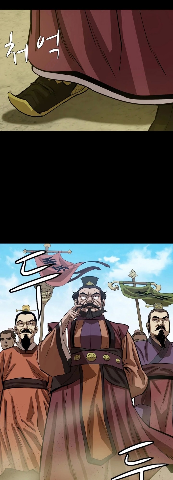 manga-sugoi.com