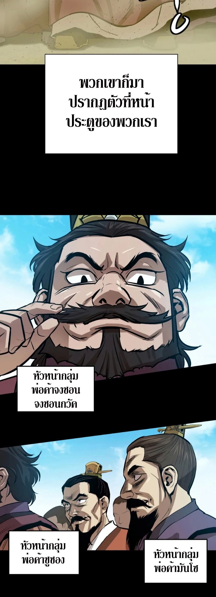 manga-sugoi.com