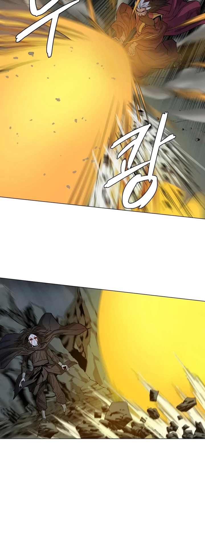 manga-sugoi.com