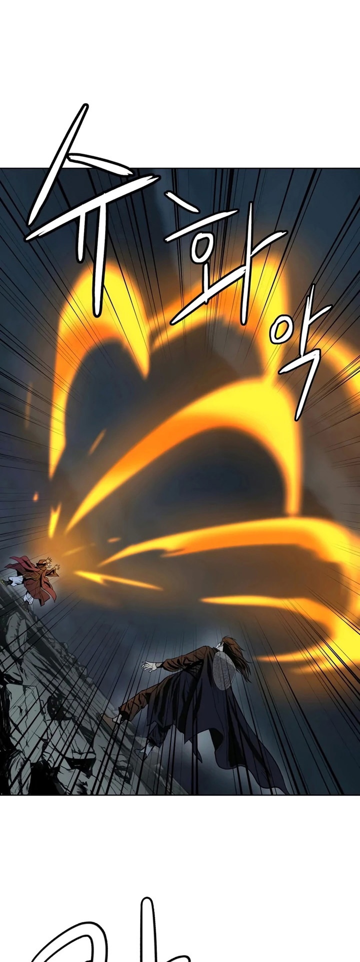 manga-sugoi.com