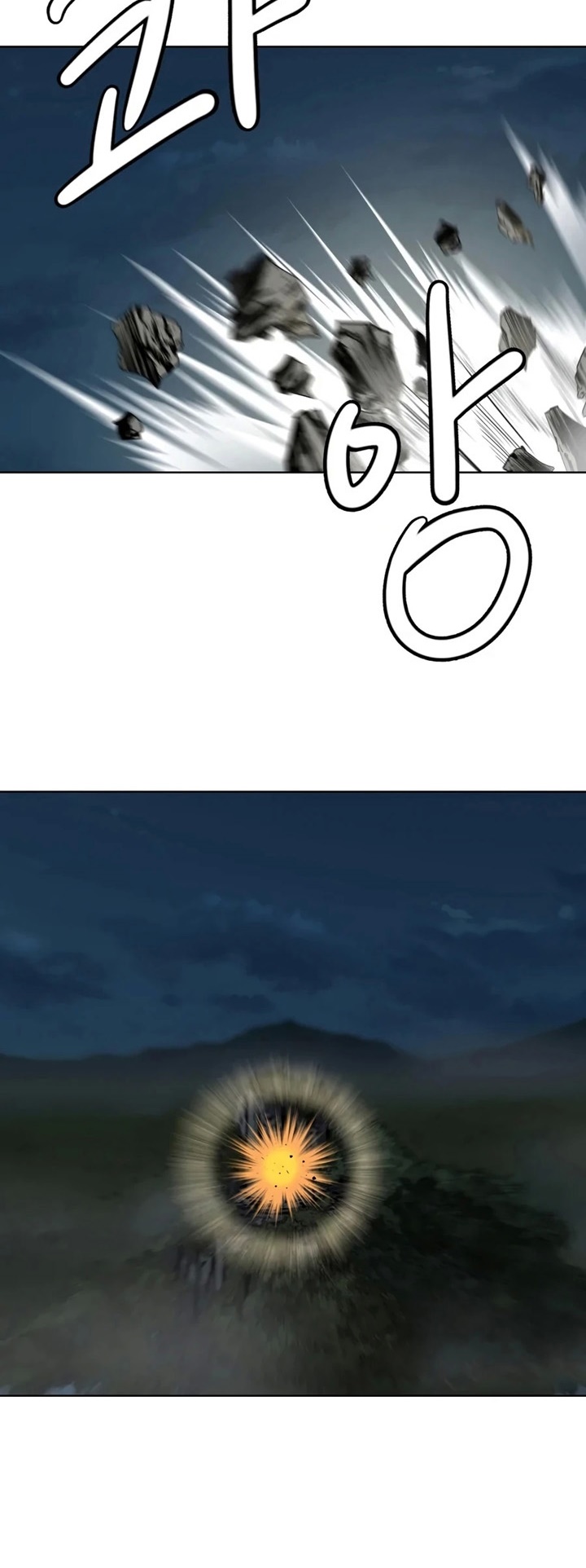 manga-sugoi.com
