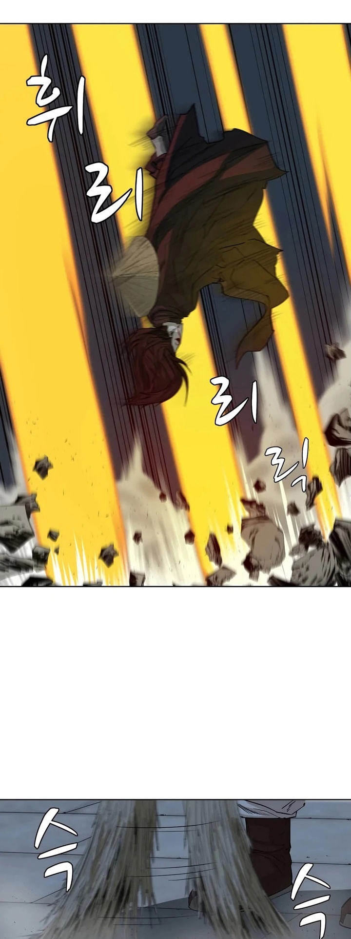 manga-sugoi.com