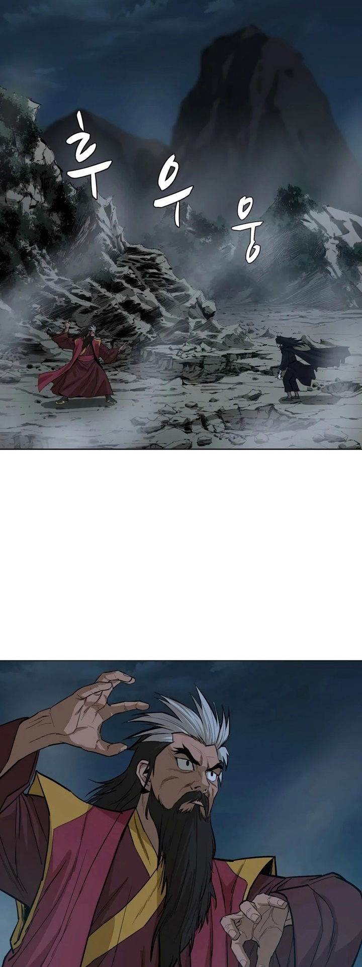 manga-sugoi.com