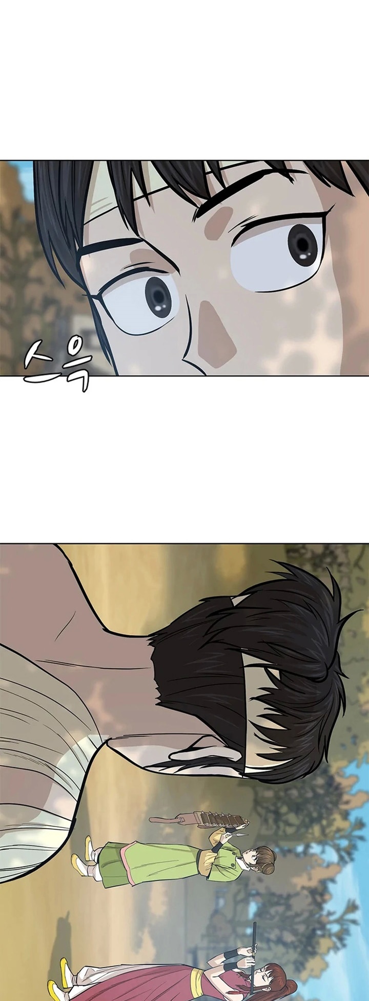 manga-sugoi.com