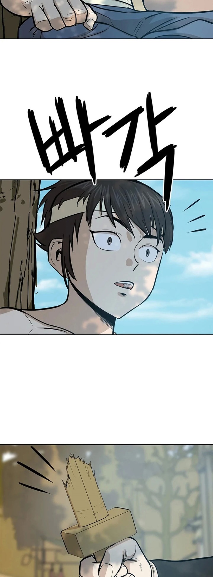 manga-sugoi.com