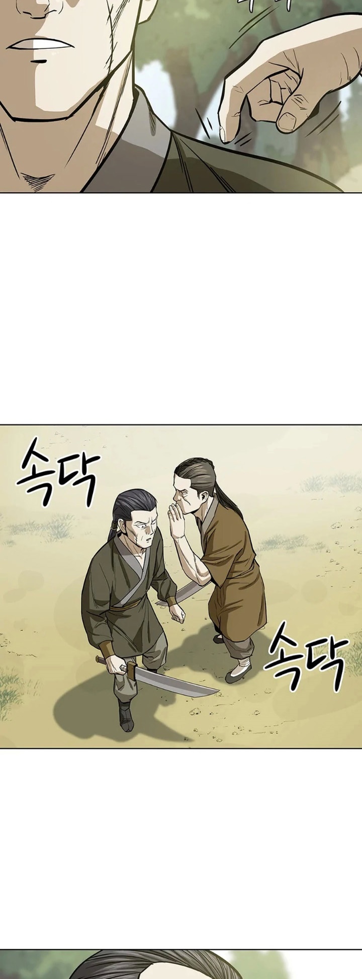 manga-sugoi.com