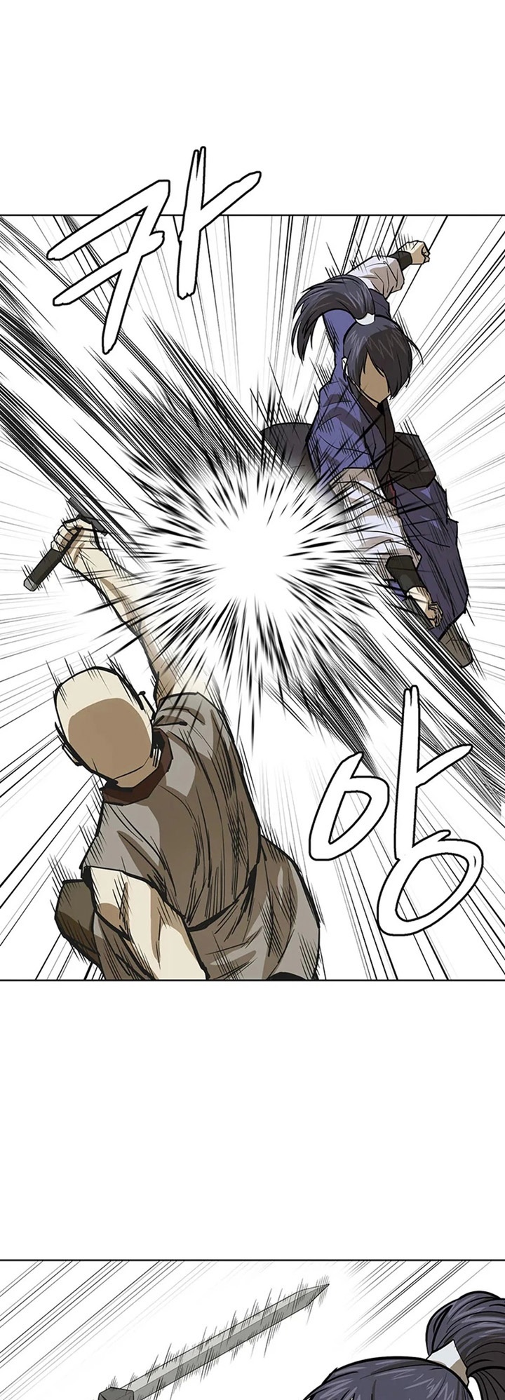 manga-sugoi.com