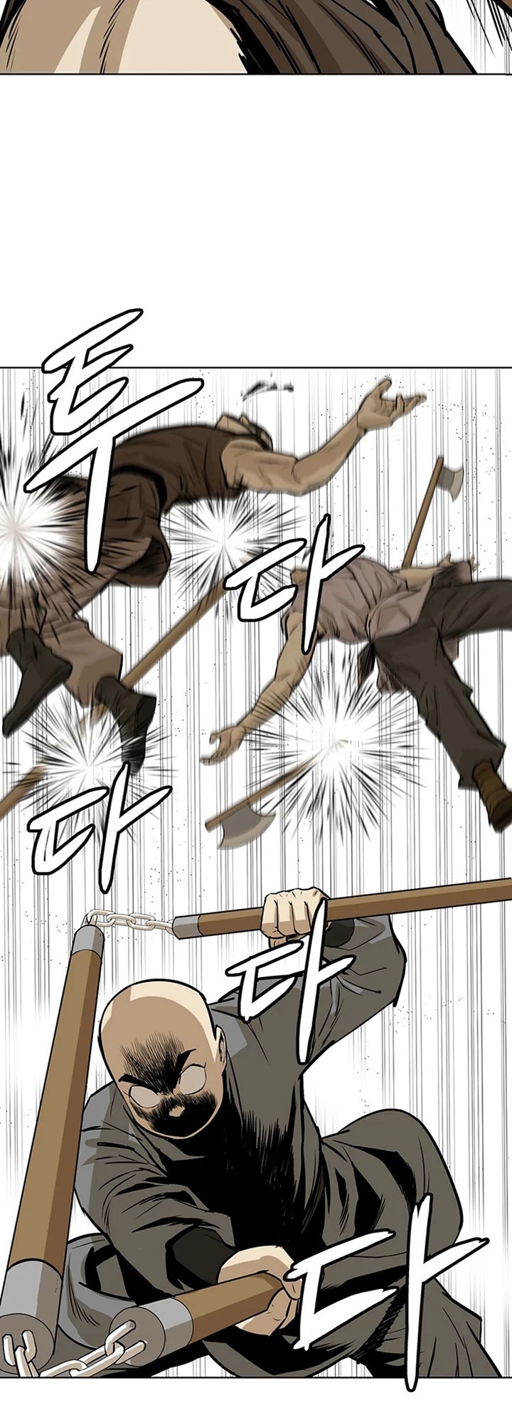 manga-sugoi.com