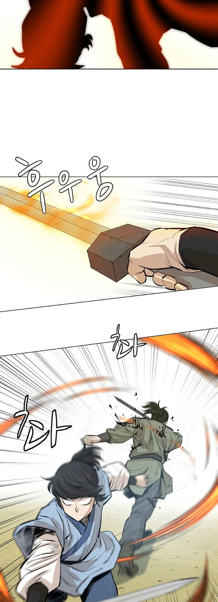 manga-sugoi.com