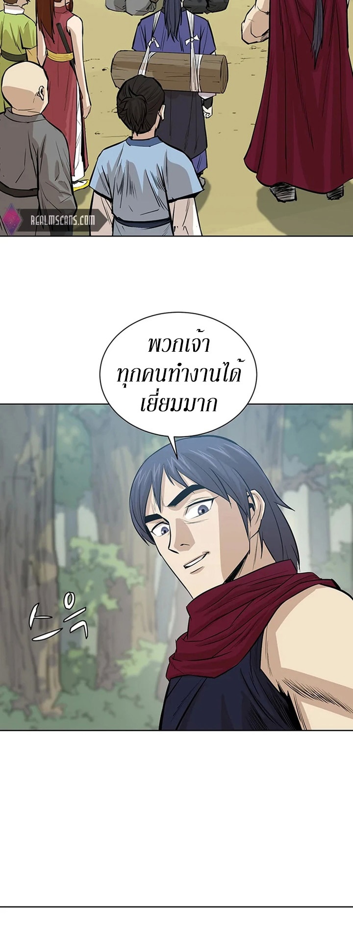 manga-sugoi.com