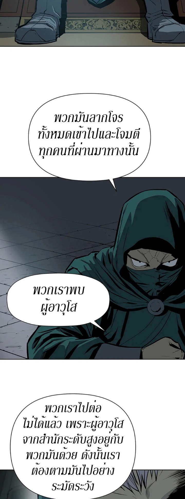manga-sugoi.com