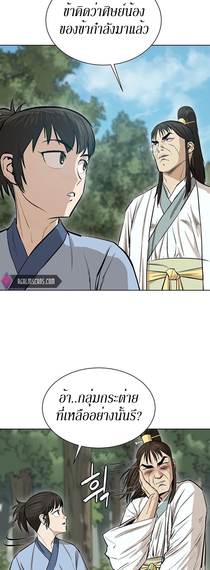 manga-sugoi.com