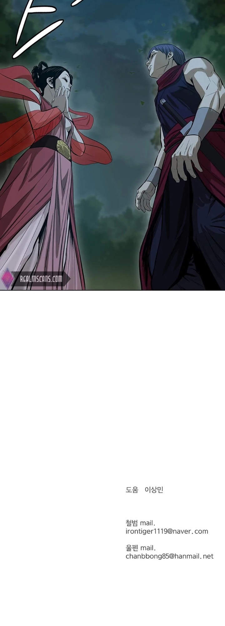 manga-sugoi.com