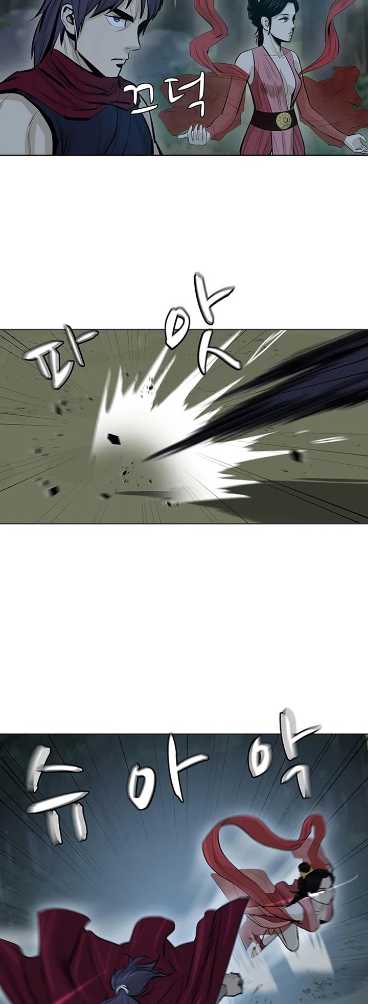 manga-sugoi.com