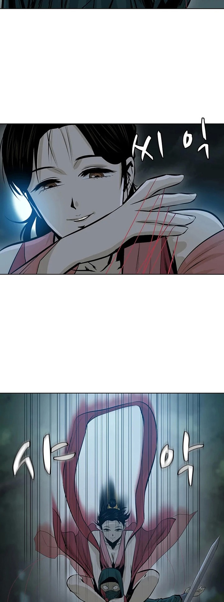 manga-sugoi.com
