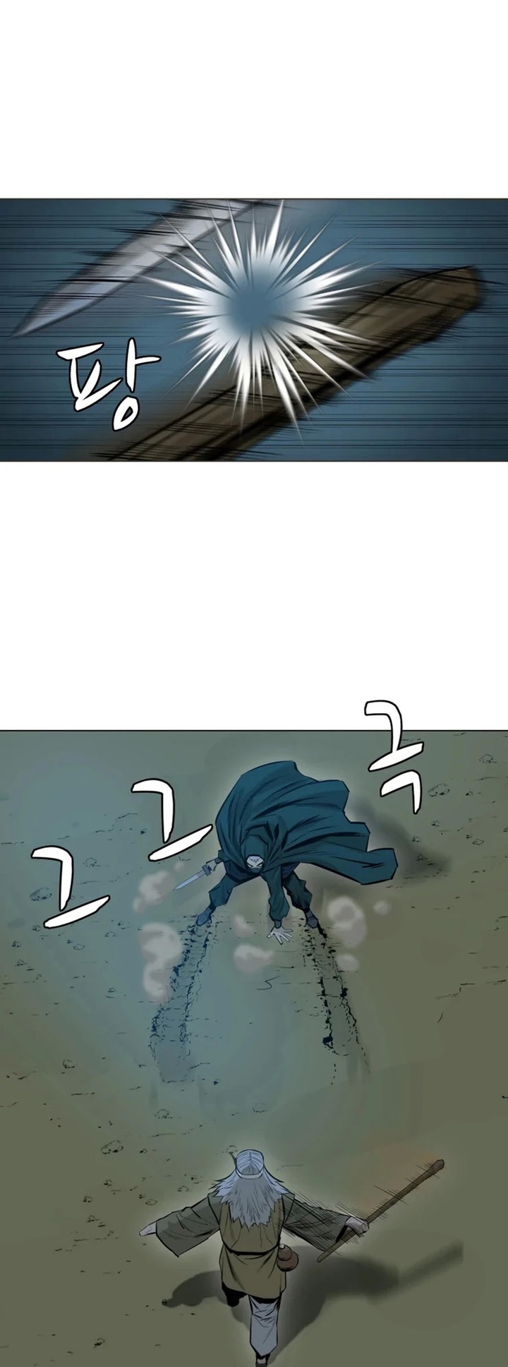 manga-sugoi.com