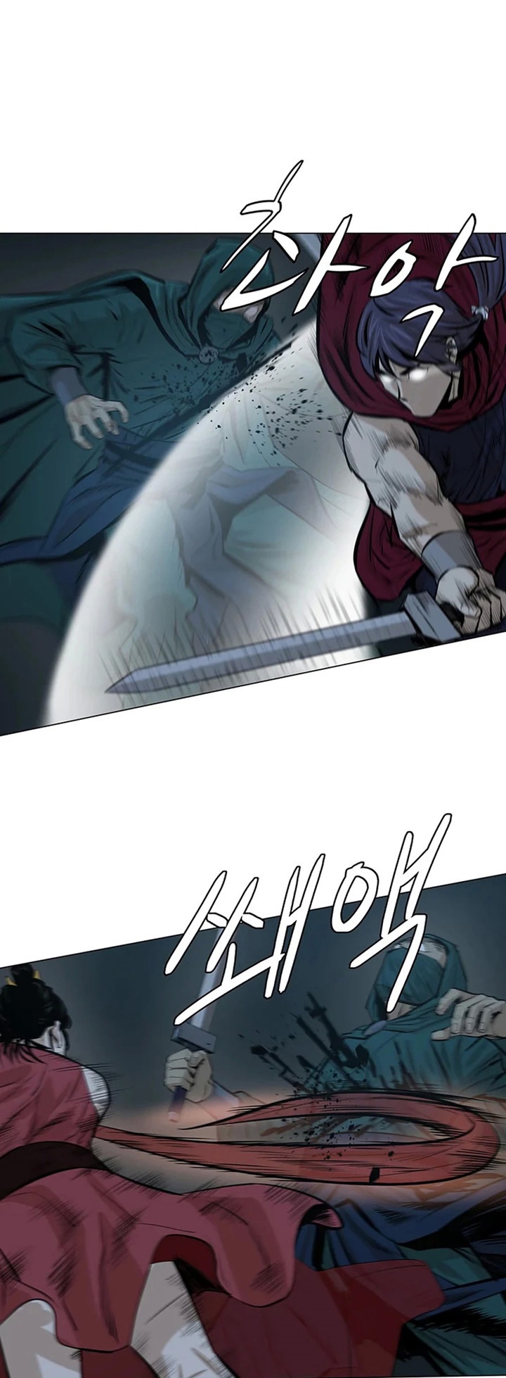 manga-sugoi.com