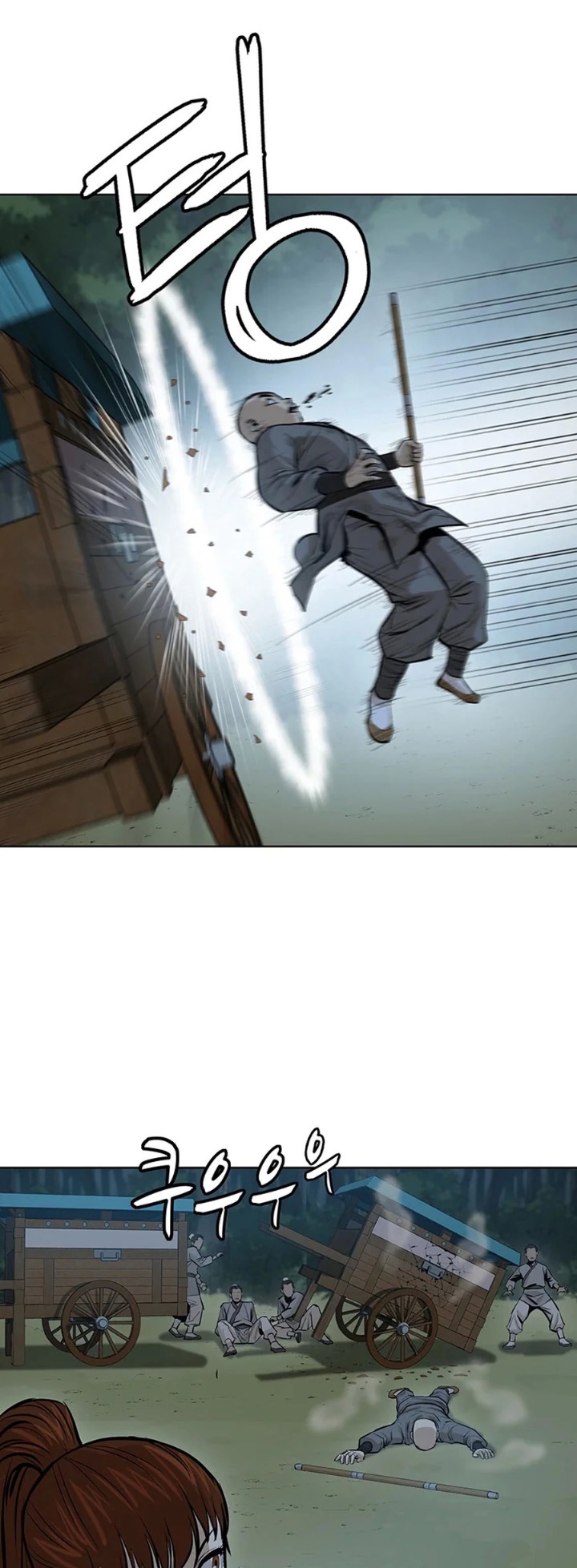 manga-sugoi.com